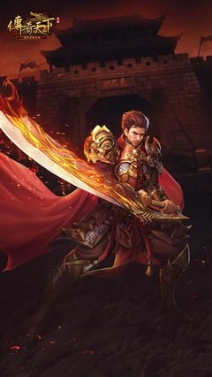 夜成名，争霸传奇，让梦想成真